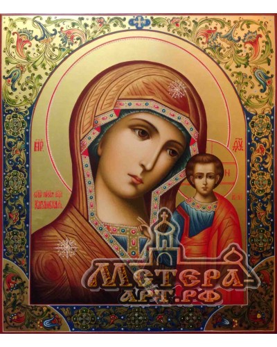Икона Богородицы Казанская 0098
